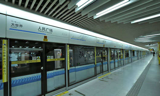 上海地鐵多媒體通訊融合指揮系統