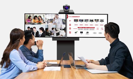 視頻會議解決方案的應用能給企業帶來哪些好處？