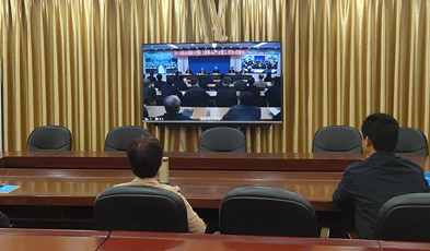 連接16個市，106個縣，捷視飛通視頻會議為安徽紀委監委賦能